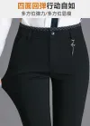 Mom's pants: Spring and autumn, middle-aged women, casual pants for outerwear, women's high-waisted stretch suit pants, loose, large-sized straight pants Specification image